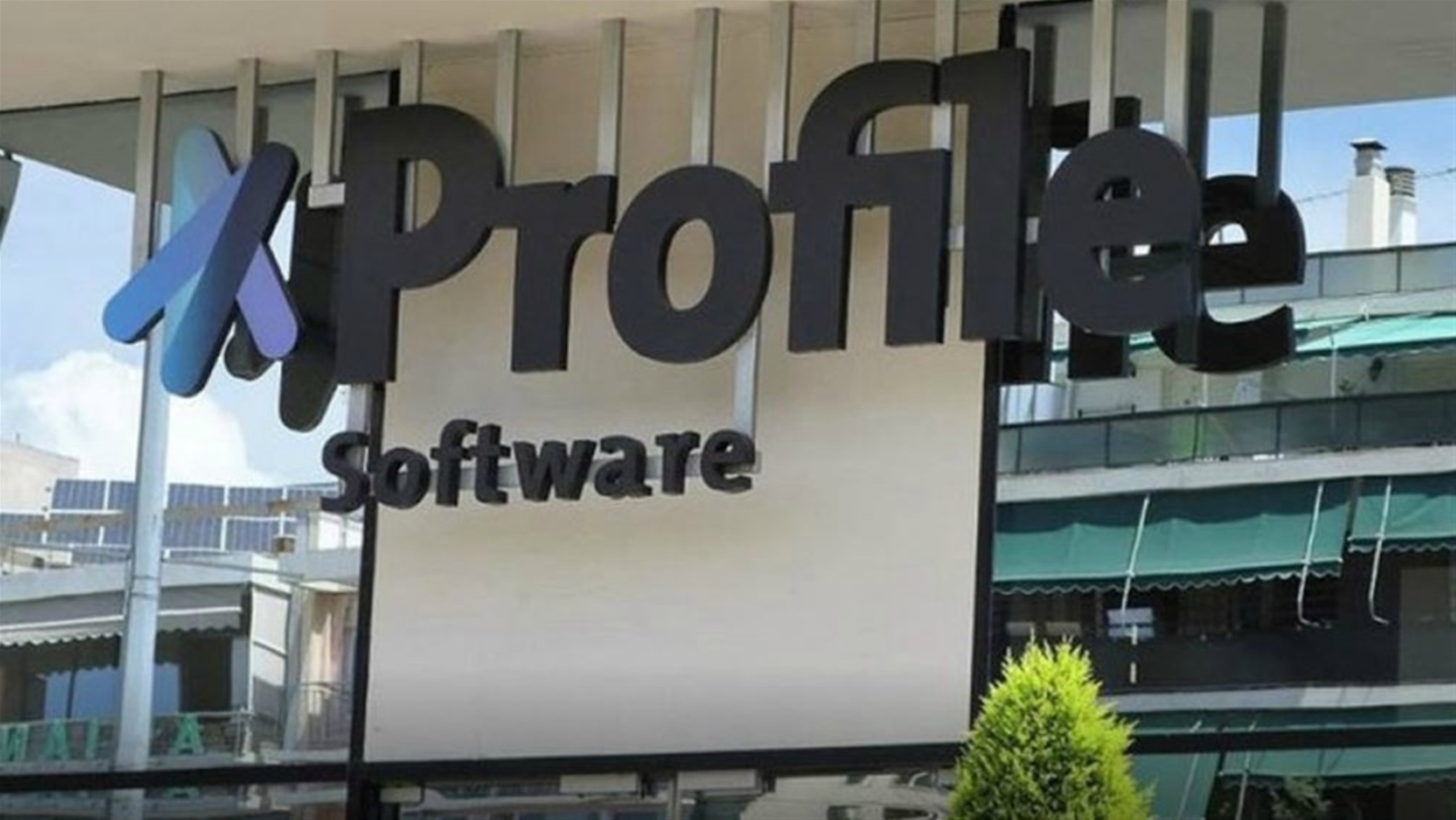 Στρατηγική συνεργασία Kommuninvest με Profile Software για το Κεντρικό Σύστημα Δανείων και Πληρωμών