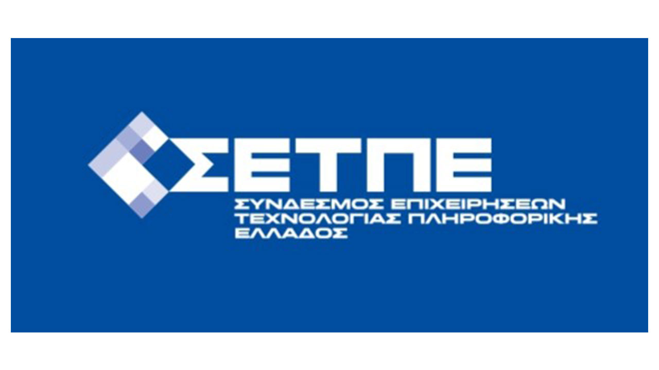 ΣΕΤΠΕ: Σε κλίμα ενότητας η ανάδειξη των νέων οργάνων διοίκησης
