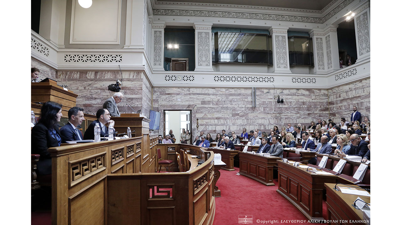 Παρουσιάστηκε το σημαντικό έργο Ψηφιοποίησης Τεκμηρίων της ιστορικής Βιβλιοθήκης της Βουλής των Ελλήνων