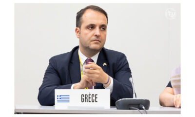 Υποβολή επίσημης υποψηφιότητας της Ελλάδας για το Συμβούλιο της Διεθνούς Ένωσης Τηλεπικοινωνιών (ITU) για την περίοδο 2027-2030