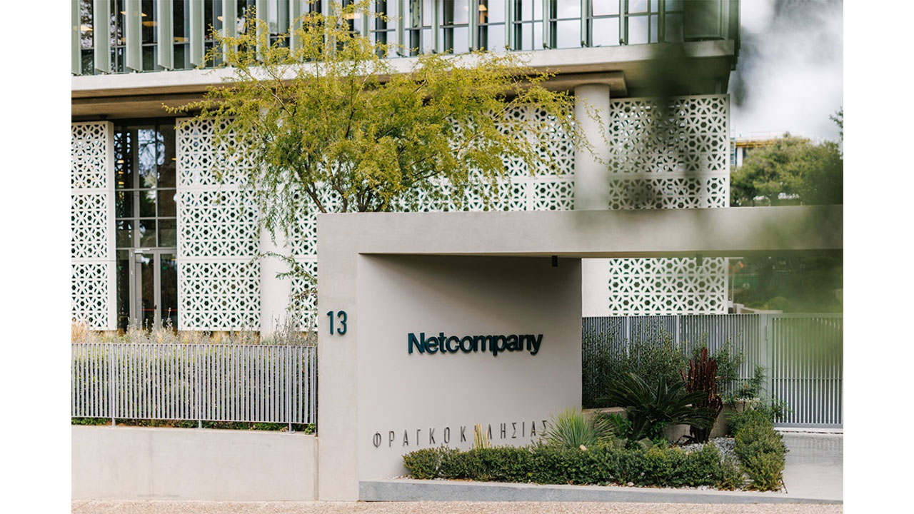 Η Δανία επενδύει στην αποδοτικότητα των δημοσίων υπηρεσιών ενσωματώνοντας το EASLEY AI στον υπερυπολογιστή Gefion