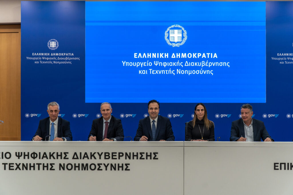 Δημήτρης Παπαστεργίου: «Tο Ultra–Fast Broadband είναι το μεγαλύτερο έργο τηλεπικοινωνιακών υποδομών που έχει γίνει ποτέ στη χώρα»