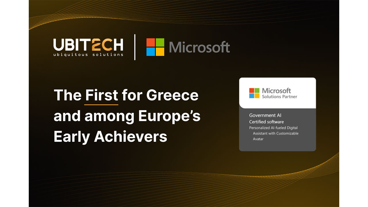 Η UBITECH αποκτά το Microsoft Certified Software for Government AI Designation