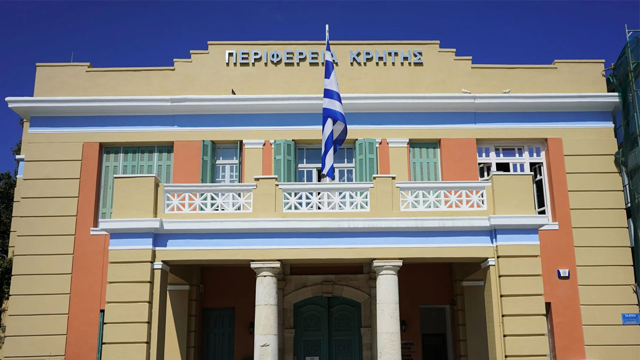 Εγκρίθηκε το Περιφερειακό Πρόγραμμα Ανάπτυξης Κρήτης 2026–2030, προϋπολογισμού 200 εκ. ευρώ