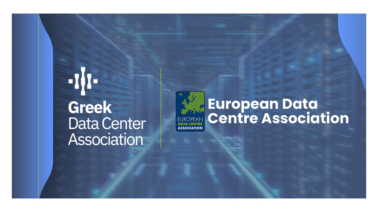 Greek Data Center Association (GRDCA): Επίσημο μέλος του European Data Centre Association (EUDCA)