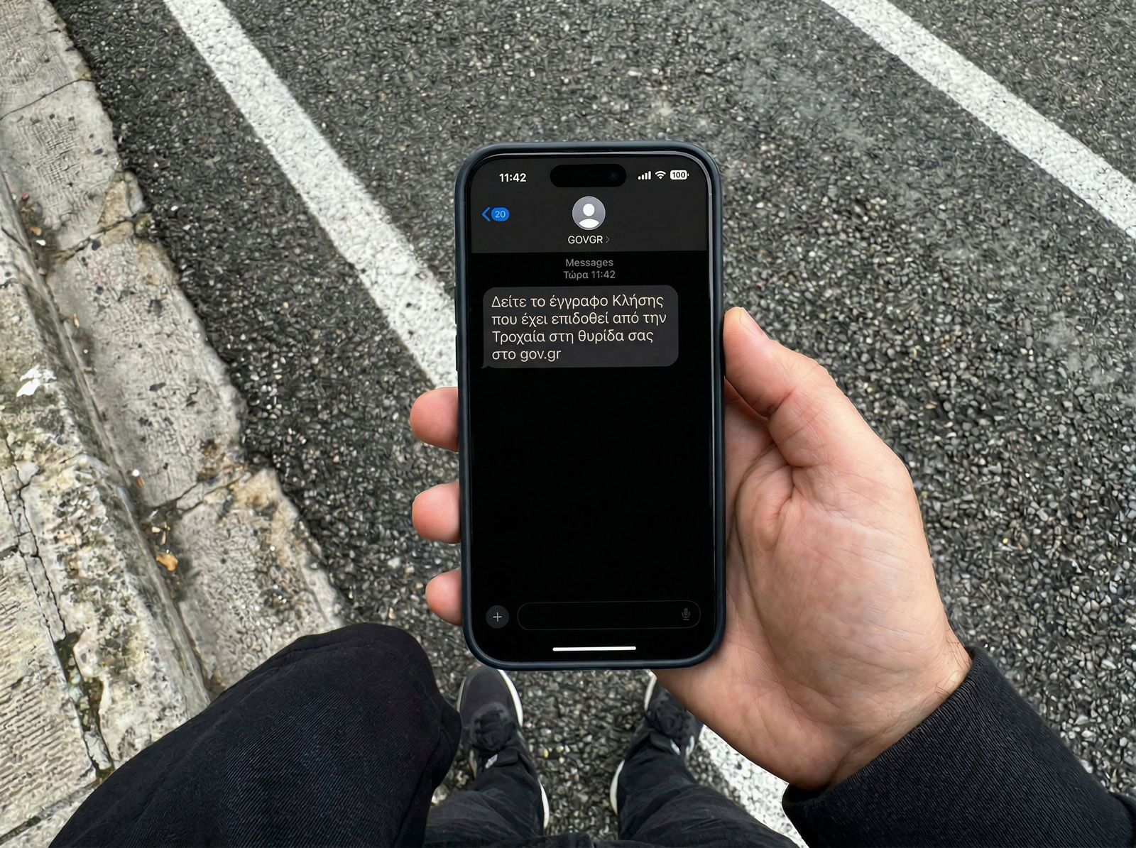 Ξεκίνησε η βεβαίωση κλήσεων από τις κάμερες Τεχνητής Νοημοσύνης  – Ψηφιακά οι ειδοποιήσεις στη Θυρίδα Πολίτη στο Gov.gr Wallet