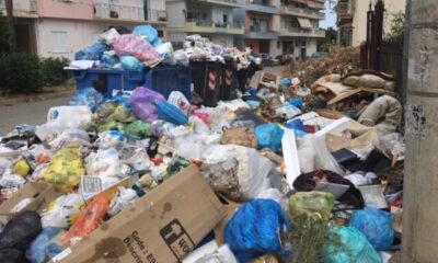 myRAAEY: Πώς υποβάλλονται καταγγελίες για τα απόβλητα