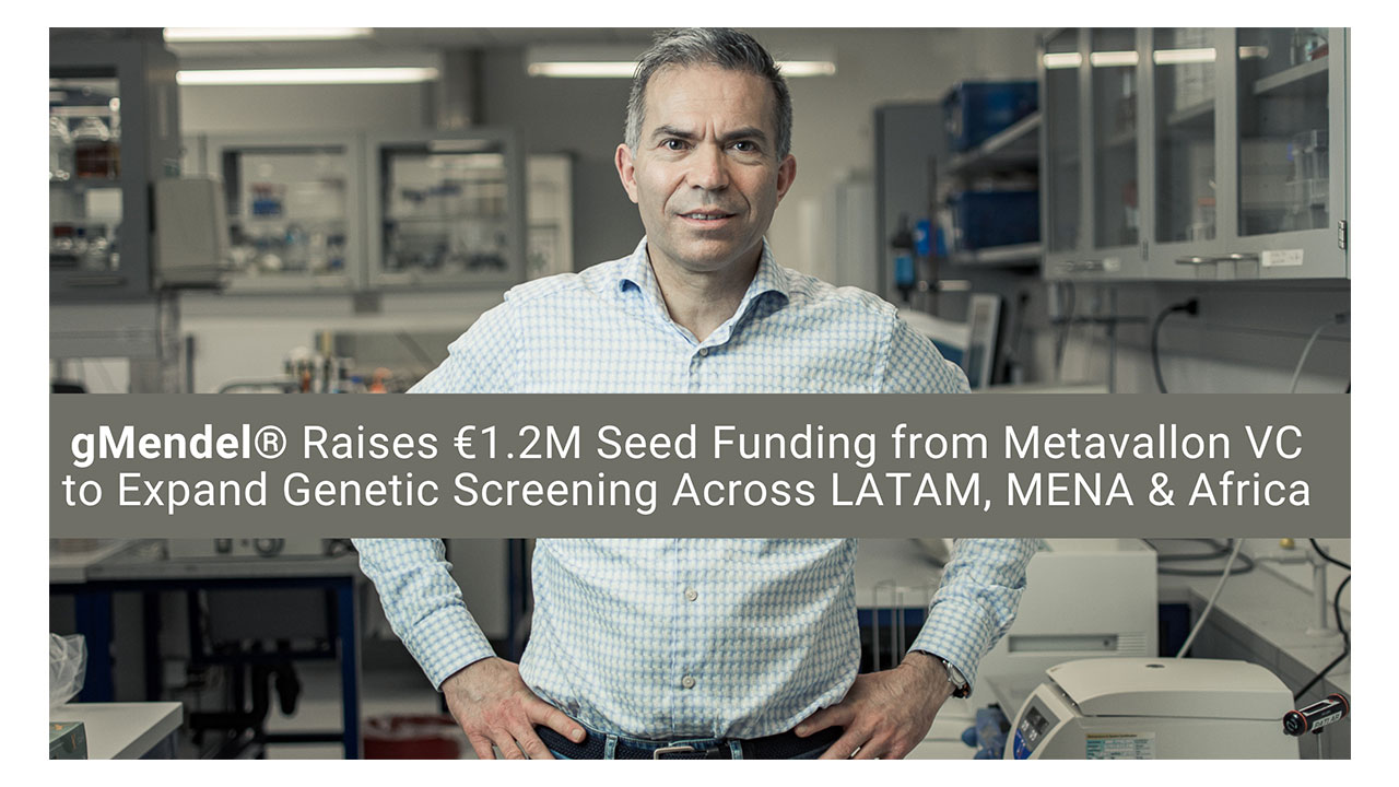 Χρηματοδότηση €1,2 εκατ. για τη gMendel από τη Metavallon VC