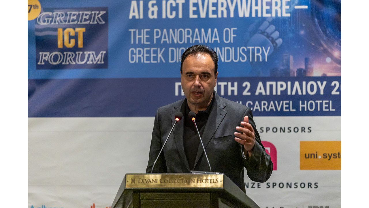 27o Greek ICT Forum: Ετοιμάζεται η νέα έκδοση του Gov.gr