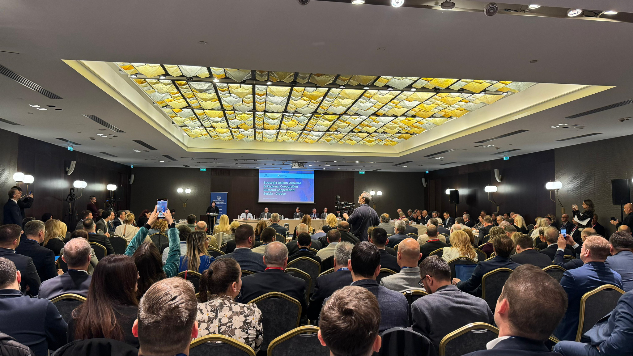 ΣΕΤΠΕ: Πρωταγωνιστική παρουσία στην επιχειρηματική αποστολή του ΥΜΑΘ στο Βελιγράδι