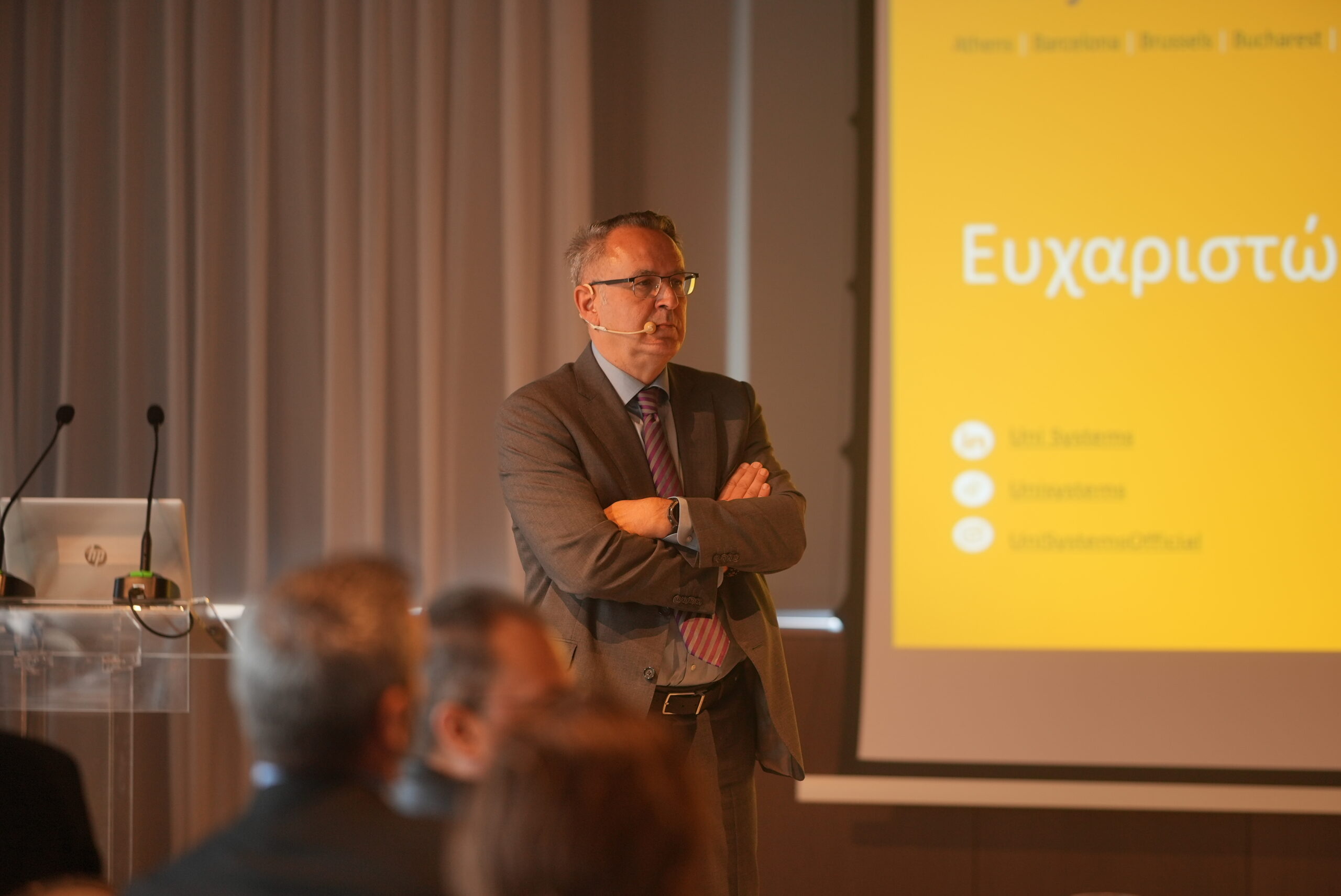 Uni Systems: Iσχυρά οικονομικά μεγέθη +11% στα 268 εκατ. ευρώ. Διεθνές ψηφιακό αποτύπωμα σε 25+ χώρες