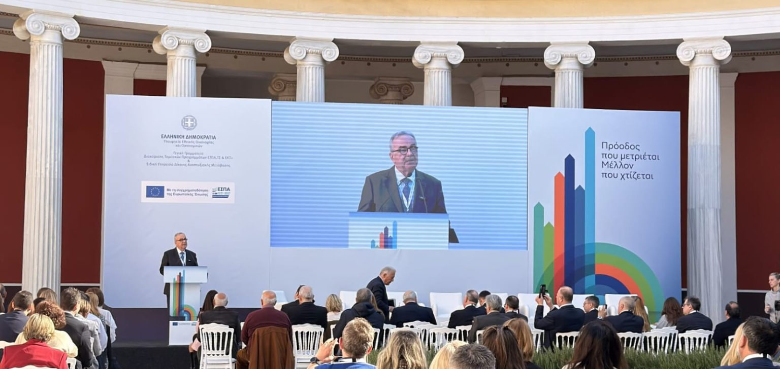 «Τρέχει» το ΕΣΠΑ με 26 δισ. ευρώ. Ευνοημένη η Καινοτομία και ο Ψηφιακός Μετασχηματισμός