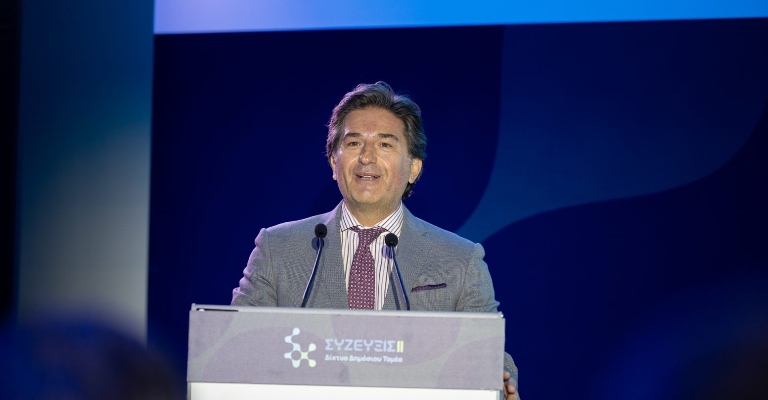 Κοινωνίας της Πληροφορίας: Στο 70% της υλοποίησης το ΣΥΖΕΥΞΙΣ ΙΙ