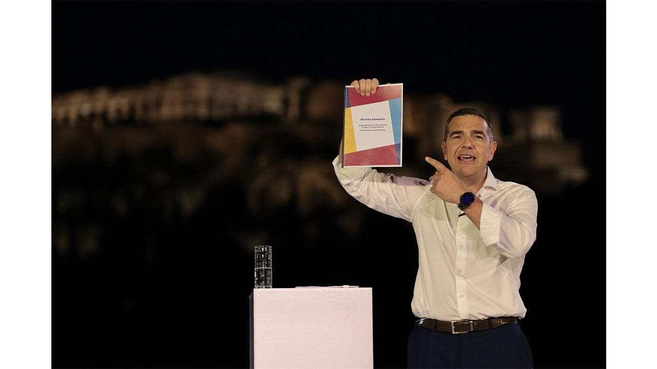 Αλέξης Τσίπρας: Μίλησε για «Ψηφιακή Δημοκρατία και Κυριαρχία», για «εθνικές τεχνολογικές υποδομές με ρήτρες κυριαρχίας». Η ουτοπία του οράματος!