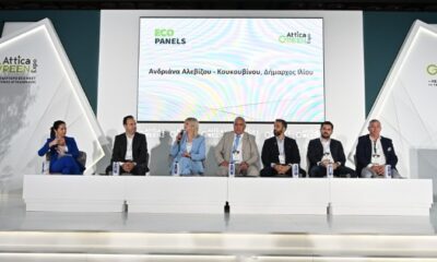 Οι «έξυπνοι δήμοι» και το πρόγραμμα Smart Cities στο επίκεντρο της Attica Green Expo 2026