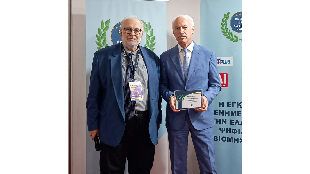 Η Cosmos βραβεύεται στα Greek ICT Awards 2026 για το έργο ψηφιακής & τεχνολογικής αναβάθμισης της Μαρίνας Φλοίσβου