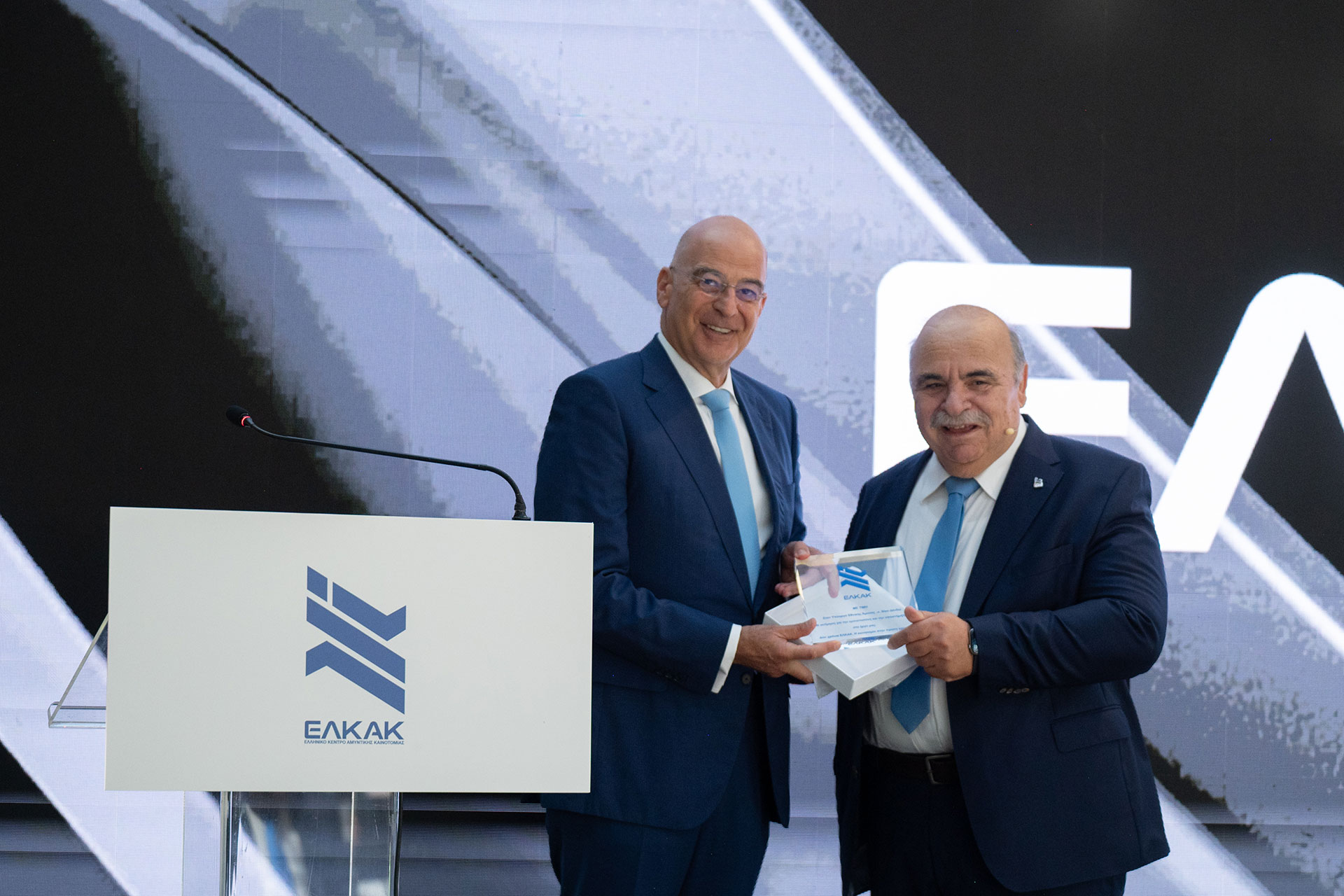 Δύο χρόνια ΕΛΚΑΚ: Από το όραμα στην υλοποίηση