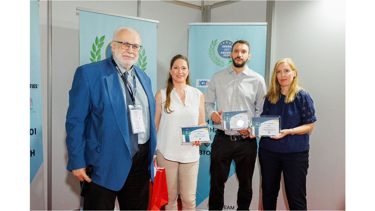Η Intelli στα GREEK ICT AWARDS | BEYOND 2026: Η επιχειρηματική αξία του idbox™ Digital Onboarding μέσα από τρία έργα μεγάλης κλίμακας