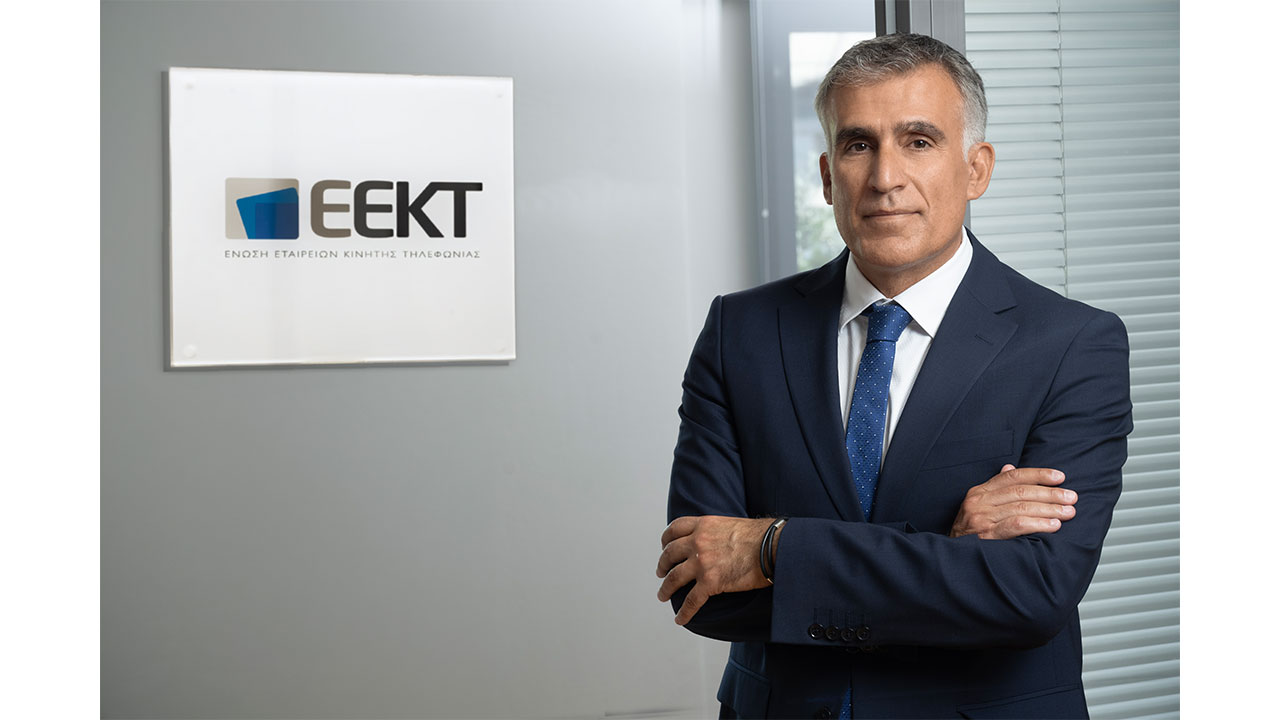 Ο Άρης Μάρκου Νέος Γενικός Διευθυντής  της Ένωσης Εταιρειών Κινητής Τηλεφωνίας (ΕΕΚΤ)