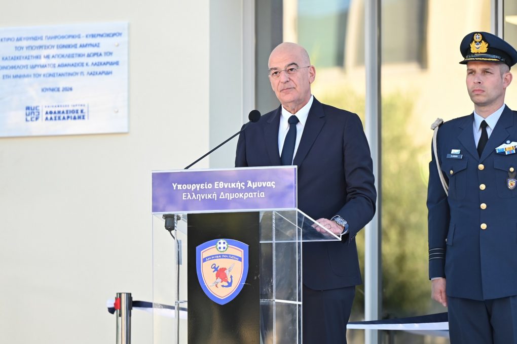 Ο ΥΕΘΑ Ν. Δένδιας στην τελετή εγκαινίων του κτιρίου Πληροφορικής – Κυβερνοχώρου, παρουσία του Πρωθυπουργού Κ. Μητσοτάκη