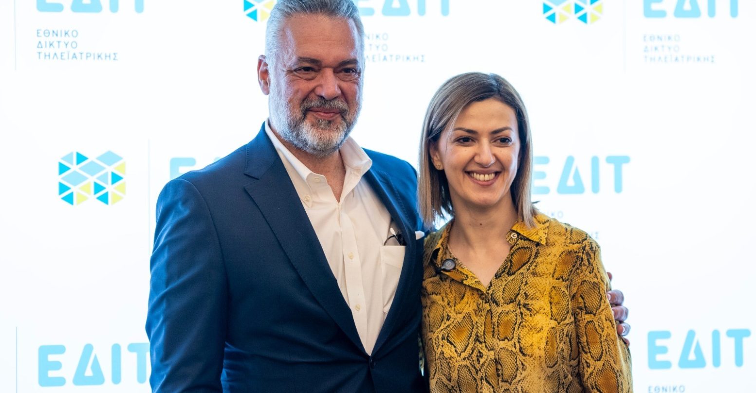 Σταύρος Ασθενίδης: «Το Εθνικό Δίκτυο Τηλεϊατρικής αποτελεί ουσιαστικό βήμα για ένα δίκαιο, προσβάσιμο και σύγχρονο σύστημα υγείας για όλους»