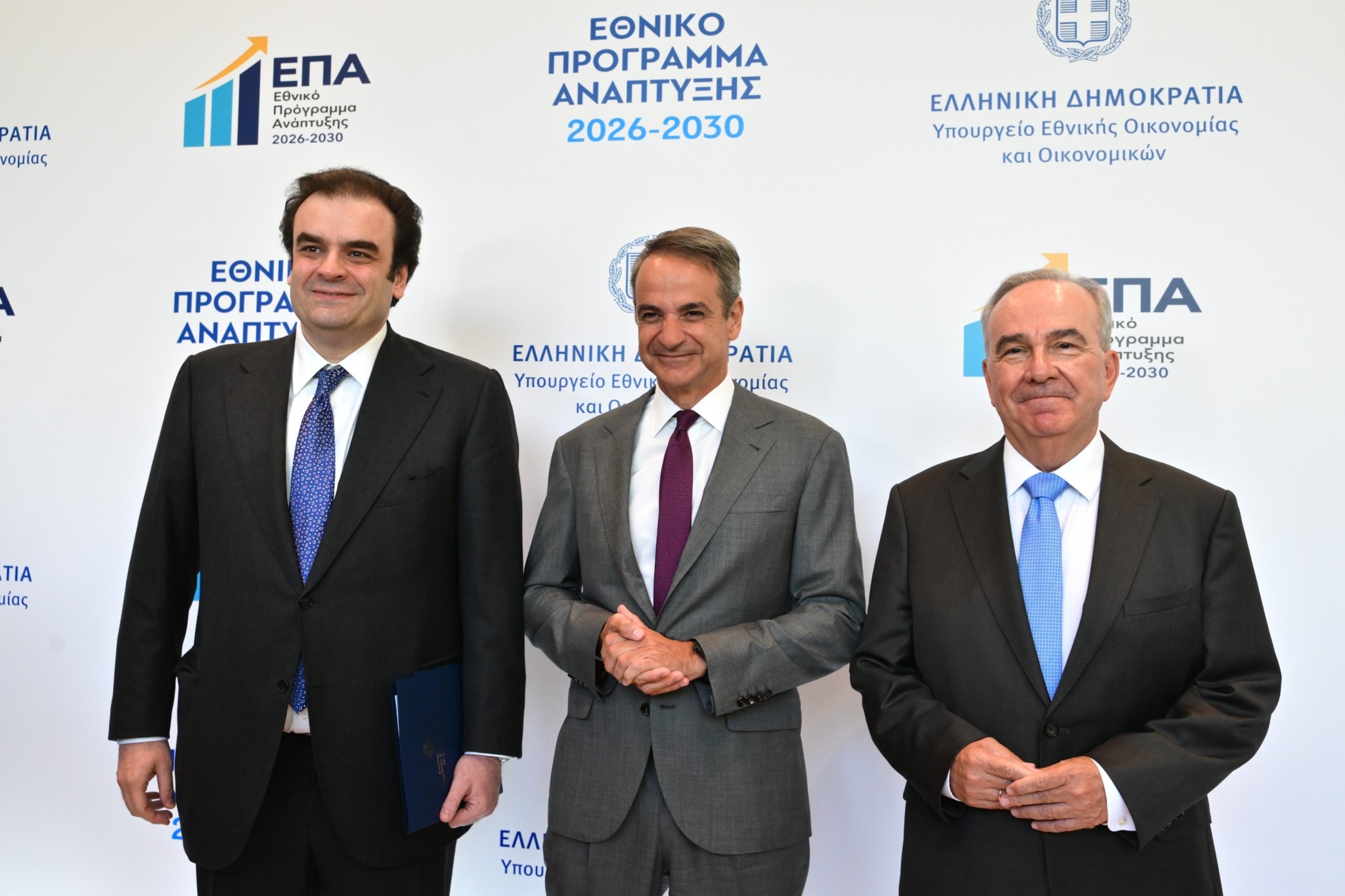 ΕΠΑ 2026-2030: «Δύναμη πυρός» 23 δισ. ευρώ για χιλιάδες έργα έως το 2030 – Η επόμενη ημέρα μετά το Ταμείο Ανάκαμψης