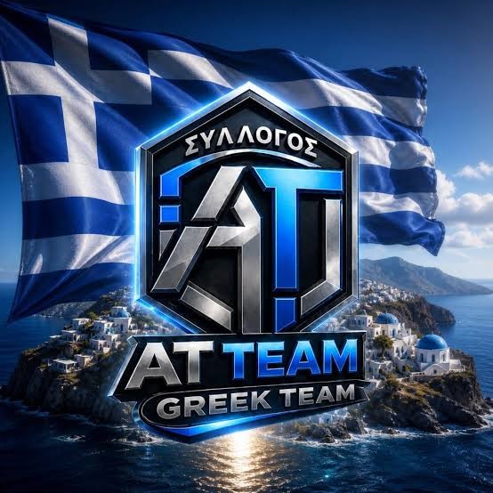 AT Team Greece: Η «βιτρίνα» της τεχνητής νοημοσύνης και η επενδυτική υπόθεση των 8 εκατ. ευρώ