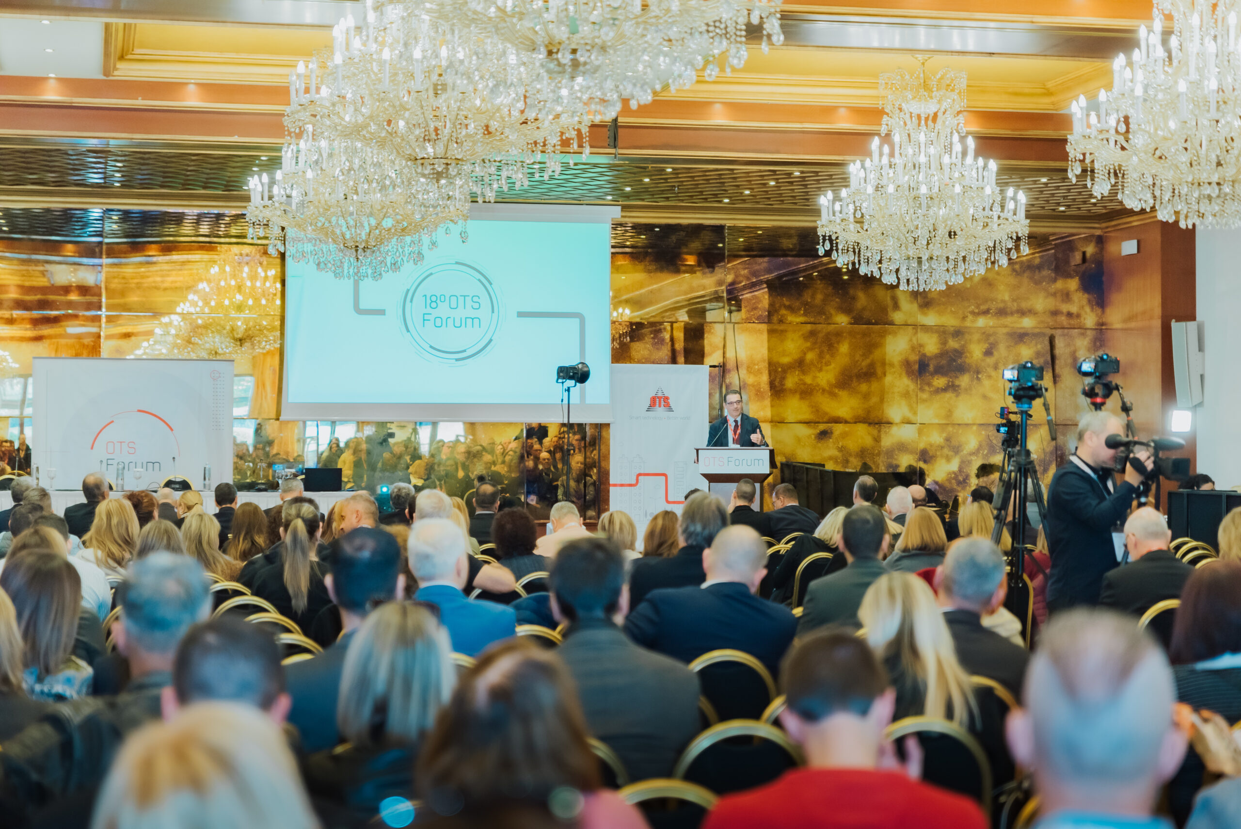 OTS Forum 2026: Η ψηφιακή πορεία της Τοπικής Αυτοδιοίκησης οι μελλοντικές προκλήσεις